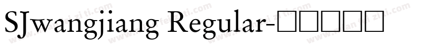 SJwangjiang Regular字体转换